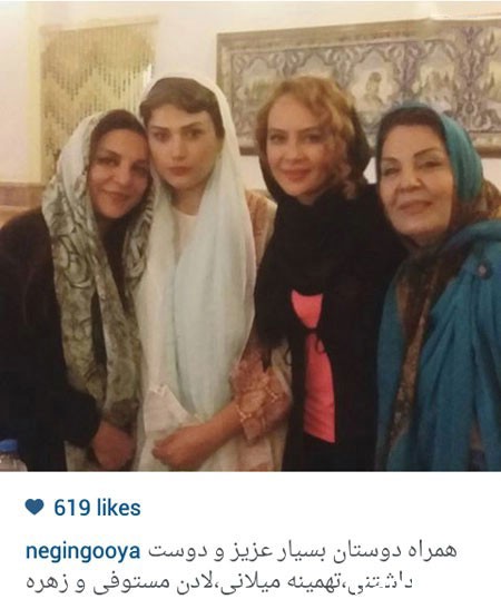 اخبار,اخبارفرهنگی , عکس های بازیگران اخبار,اخبارفرهنگی , عکس های بازیگران