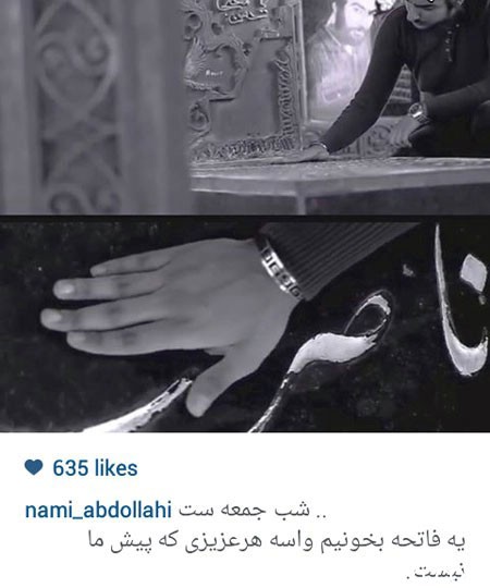 اخبار,اخبارفرهنگی , عکس های بازیگران اخبار,اخبارفرهنگی , عکس های بازیگران