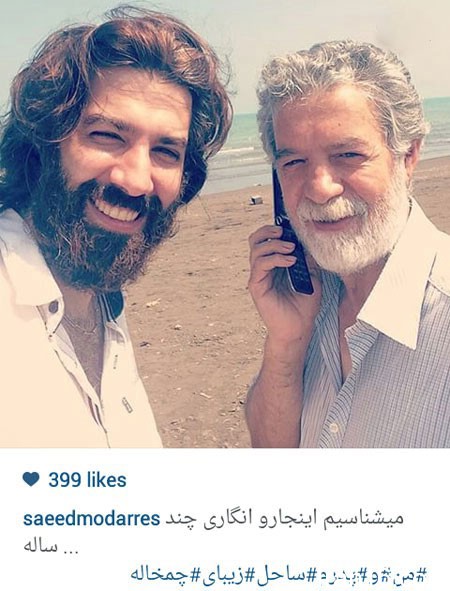 اخبار,اخبارفرهنگی , عکس های بازیگران اخبار,اخبارفرهنگی , عکس های بازیگران