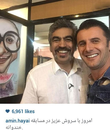 اخبار,اخبارفرهنگی , عکس های بازیگران 