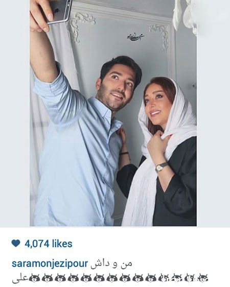 اخبار,اخبارفرهنگی , عکس های بازیگران 