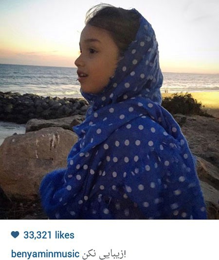 اخبار,اخبارفرهنگی , عکس های بازیگران 