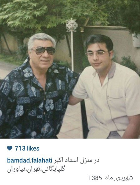 اخبار,اخبارفرهنگی , عکس های بازیگران 