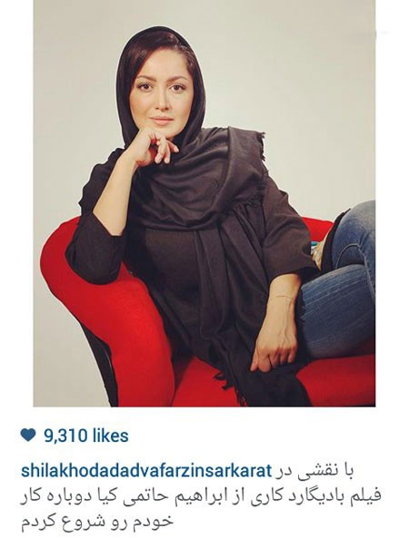 اخبار,اخبارفرهنگی , عکس های بازیگران 