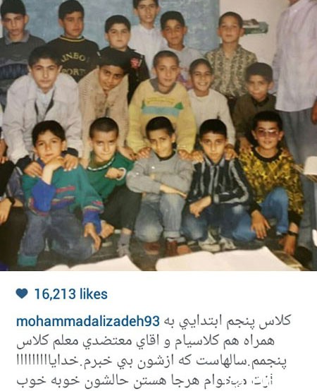 اخبار,اخبارفرهنگی , عکس های بازیگران 