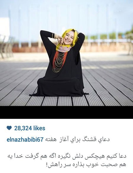 اخبار,اخبارفرهنگی , عکس های بازیگران 