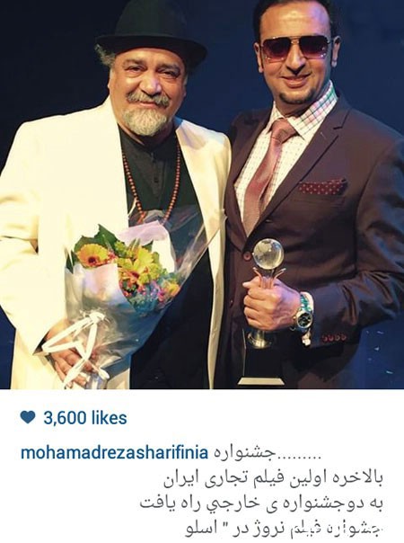 اخبار,اخبارفرهنگی , عکس های بازیگران 