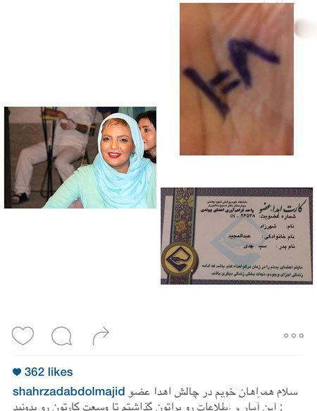 اخبار,اخبارفرهنگی , عکس های بازیگران اخبار,اخبارفرهنگی , عکس های بازیگران