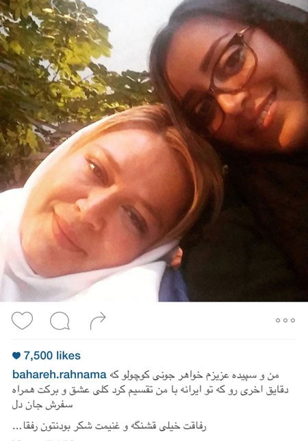 اخبار,اخبارفرهنگی , عکس های بازیگران اخبار,اخبارفرهنگی , عکس های بازیگران