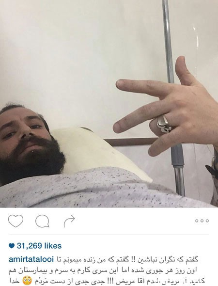 اخبار,اخبارفرهنگی , عکس های بازیگران