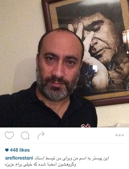 اخبار,اخبارفرهنگی , عکس های بازیگران