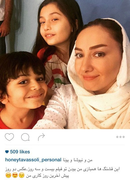 اخبار,اخبارفرهنگی , عکس های بازیگران