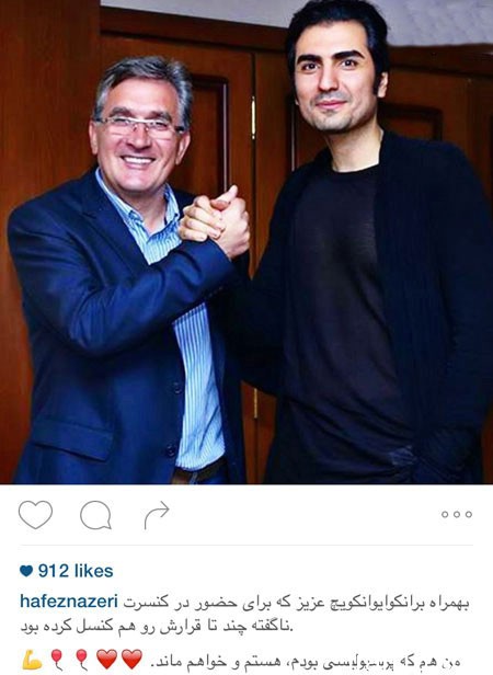 اخبار,اخبارفرهنگی , عکس های بازیگران