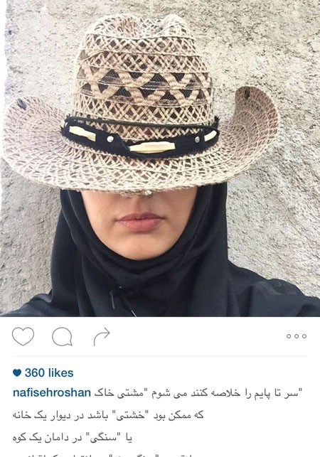 اخبار,اخبارفرهنگی , عکس های بازیگران