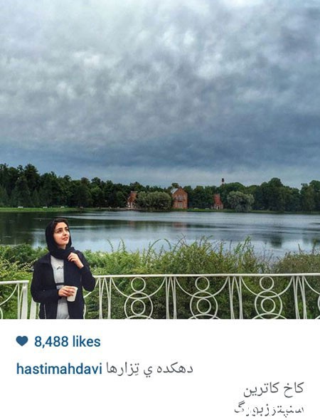 اخبار,اخبارفرهنگی , عکس های بازیگران