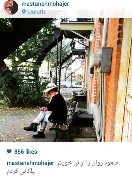 اخبار,اخبارفرهنگی , عکس های بازیگران