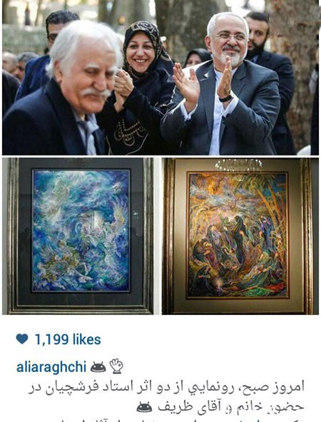 اخبار,اخبارفرهنگی , عکس های بازیگران