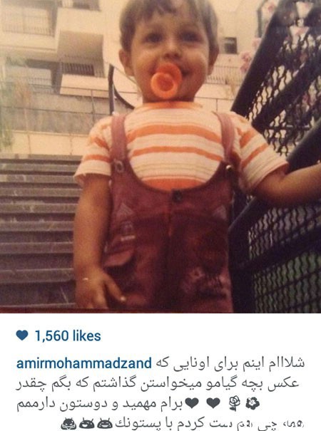 اخبار,اخبارفرهنگی , عکس های بازیگران