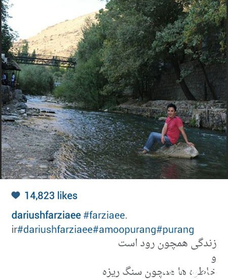 اخبار,اخبارفرهنگی , عکس های بازیگران