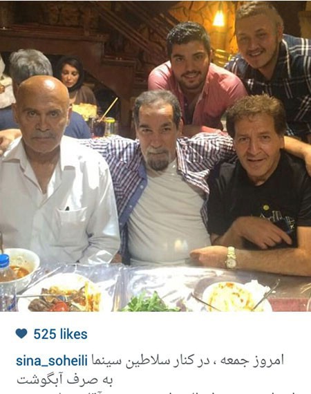 اخبار,اخبارفرهنگی , عکس های بازیگران