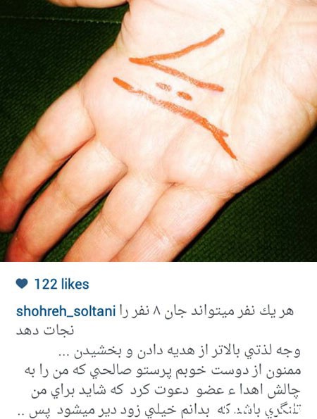 اخبار,اخبارفرهنگی , عکس های بازیگران