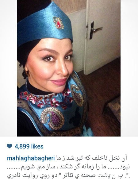 اخبار,اخبارفرهنگی , عکس های بازیگران