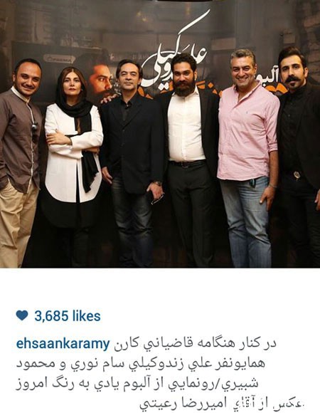 اخبار,اخبارفرهنگی , عکس های بازیگران