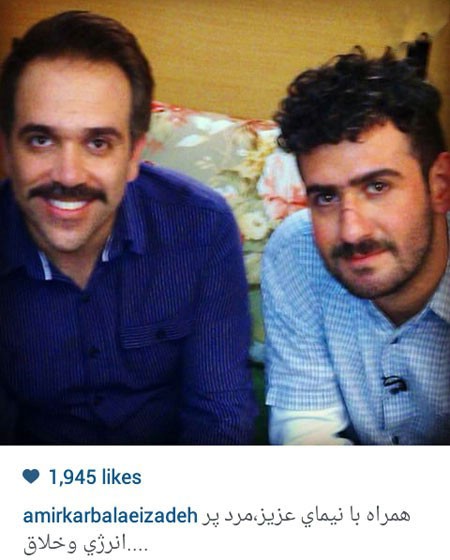 اخبار,اخبارفرهنگی , عکس های بازیگران