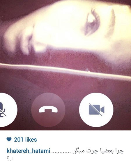 اخبار,اخبارفرهنگی , عکس های بازیگران