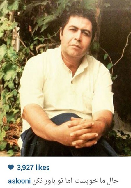 اخبار,اخبارفرهنگی , عکس های بازیگران