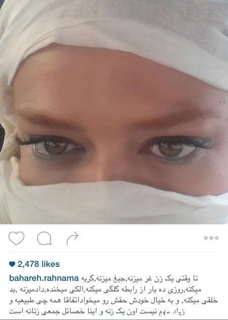 اخبار,اخبار فرهنگی , عکس های بازیگران اخبار,اخبارفرهنگی , عکس های بازیگران