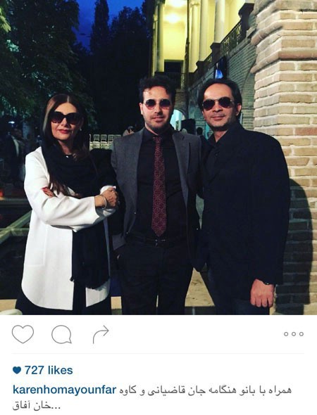 اخبار,اخبار فرهنگی , عکس های بازیگران اخبار,اخبارفرهنگی , عکس های بازیگران