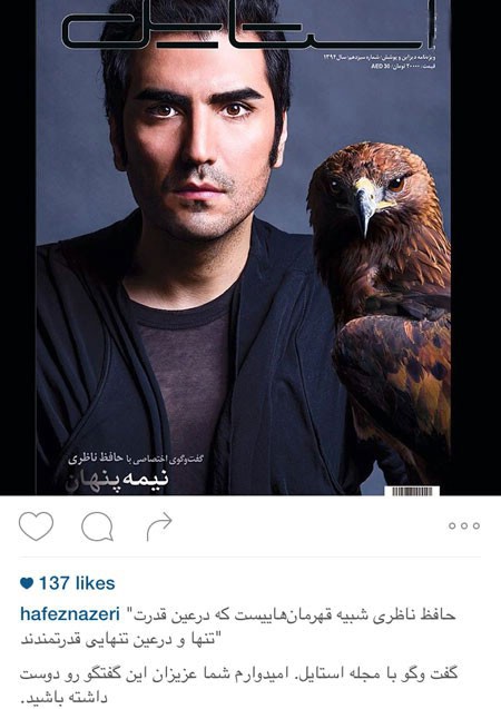 اخبار,اخبار فرهنگی , عکس های بازیگران اخبار,اخبارفرهنگی , عکس های بازیگران