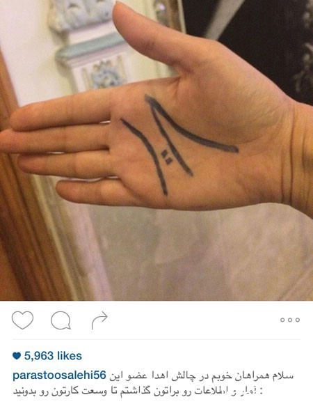 اخبار,اخبارفرهنگی , عکس های بازیگران