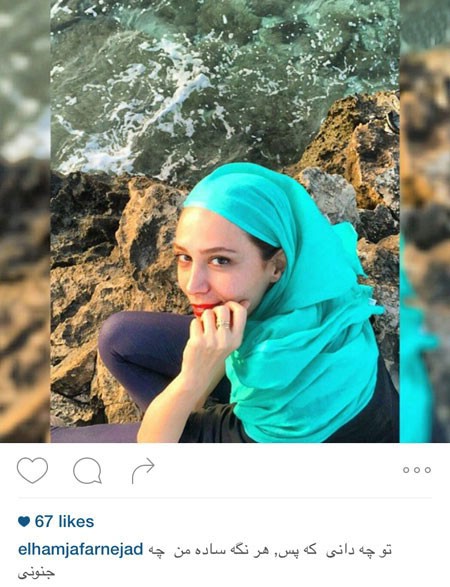 اخبار,اخبارفرهنگی , عکس های بازیگران