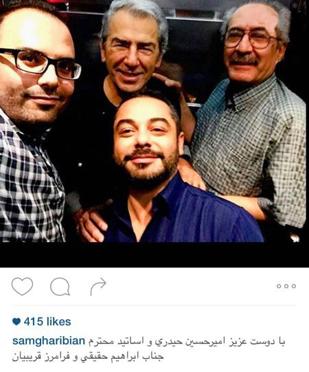 اخبار,اخبارفرهنگی , عکس های بازیگران