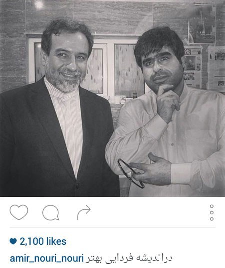 اخبار,اخبارفرهنگی , عکس های بازیگران