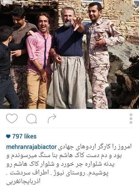 اخبار,اخبارفرهنگی , عکس های بازیگران