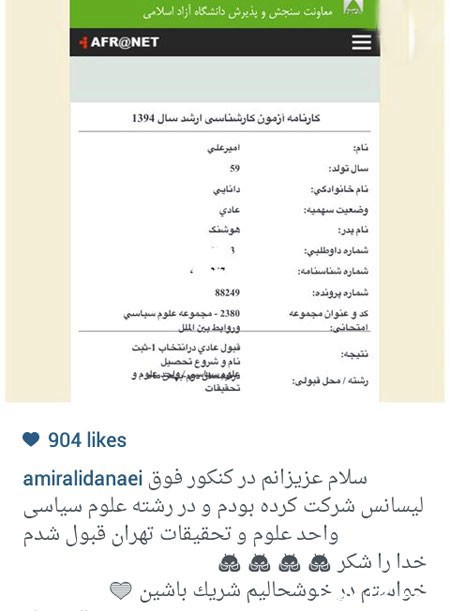 اخبار,اخبار فرهنگی , عکس های بازیگران اخبار,اخبارفرهنگی , عکس های بازیگران