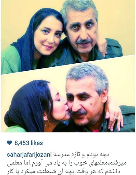 اخبار,اخبار فرهنگی , عکس های بازیگران اخبار,اخبارفرهنگی , عکس های بازیگران