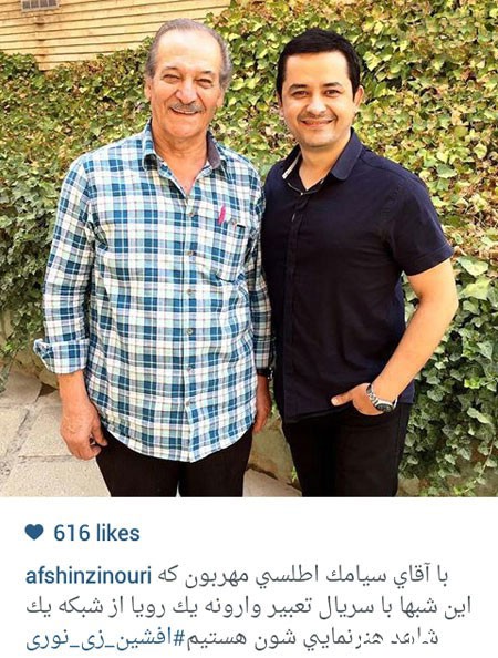 اخبار,اخبار فرهنگی , عکس های بازیگران اخبار,اخبارفرهنگی , عکس های بازیگران