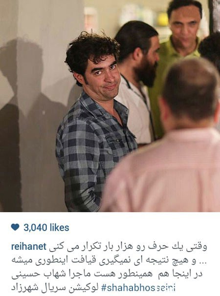 اخبار,اخبار فرهنگی , عکس های بازیگران اخبار,اخبارفرهنگی , عکس های بازیگران