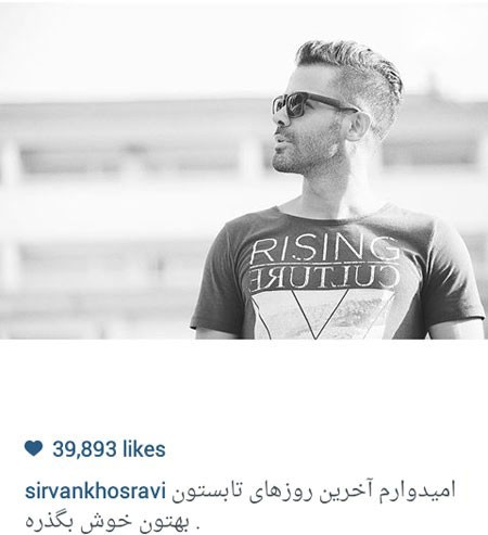 اخبار,اخبار فرهنگی , عکس های بازیگران اخبار,اخبارفرهنگی , عکس های بازیگران