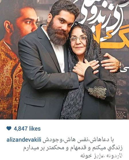 اخبار,اخبار فرهنگی , عکس های بازیگران اخبار,اخبارفرهنگی , عکس های بازیگران