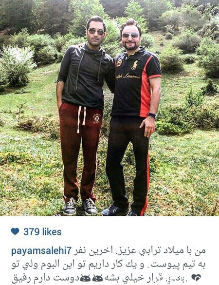 اخبار,اخبار فرهنگی , عکس های بازیگران اخبار,اخبارفرهنگی , عکس های بازیگران