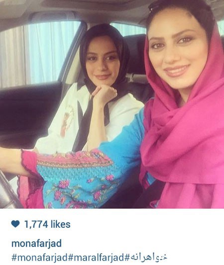 اخبار,اخبار فرهنگی , عکس های بازیگران اخبار,اخبارفرهنگی , عکس های بازیگران