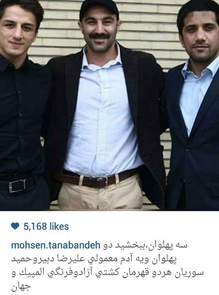 اخبار,اخبار فرهنگی , عکس های بازیگران اخبار,اخبارفرهنگی , عکس های بازیگران