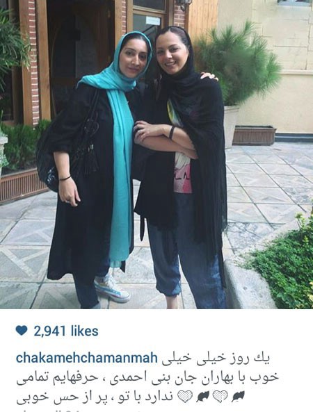 اخبار,اخبار فرهنگی , عکس های بازیگران اخبار,اخبارفرهنگی , عکس های بازیگران