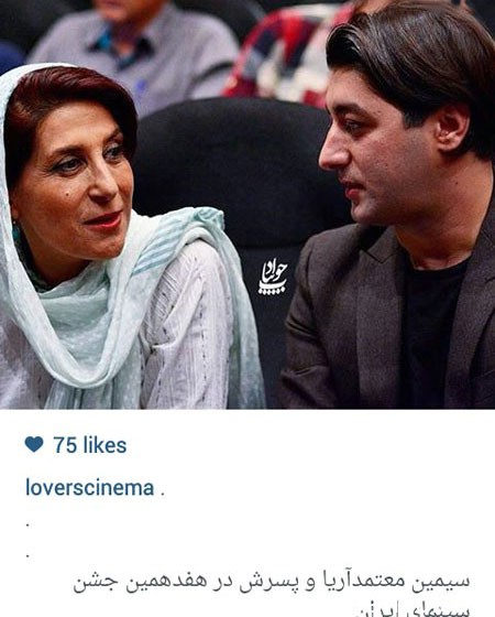 اخبار,اخبار فرهنگی , عکس های بازیگران اخبار,اخبارفرهنگی , عکس های بازیگران