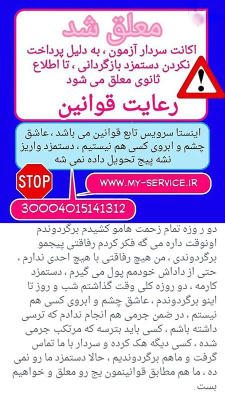 اخبار,اخبار فرهنگی , عکس های بازیگران اخبار,اخبارفرهنگی , عکس های بازیگران